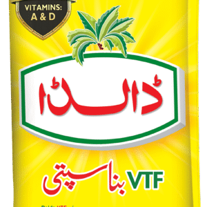 Dalda Ghee