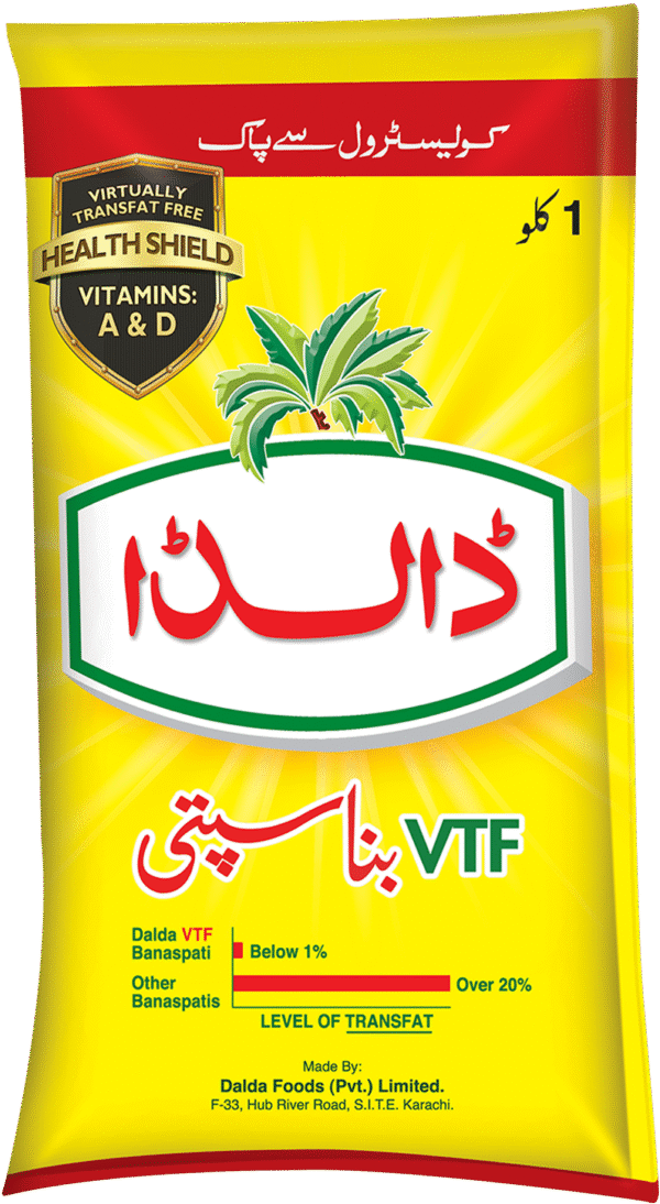 Dalda Ghee