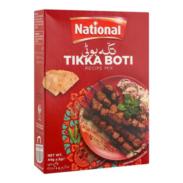 National Tikka Boti Masala